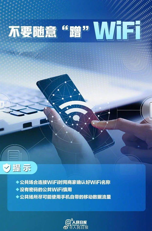 筑牢數(shù)字防線，守護(hù)清朗空間 網(wǎng)絡(luò)安全與信息安全軟件開發(fā)的重要性