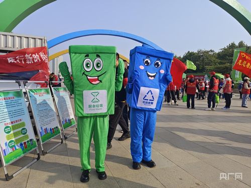 河北保定 推進(jìn)垃圾分類新風(fēng)尚，共繪宜居城市新畫卷