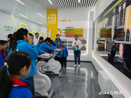 快來(lái)打卡！內(nèi)江市生活垃圾分類低碳宣教科普館正式開館